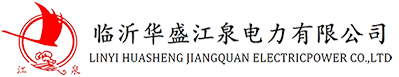 臨沂建中木業(yè)機械有限公司